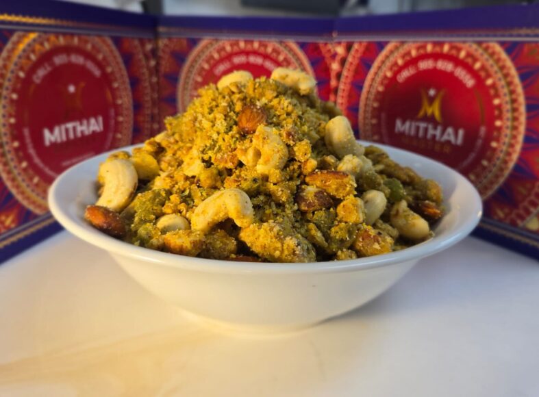 Panjiri